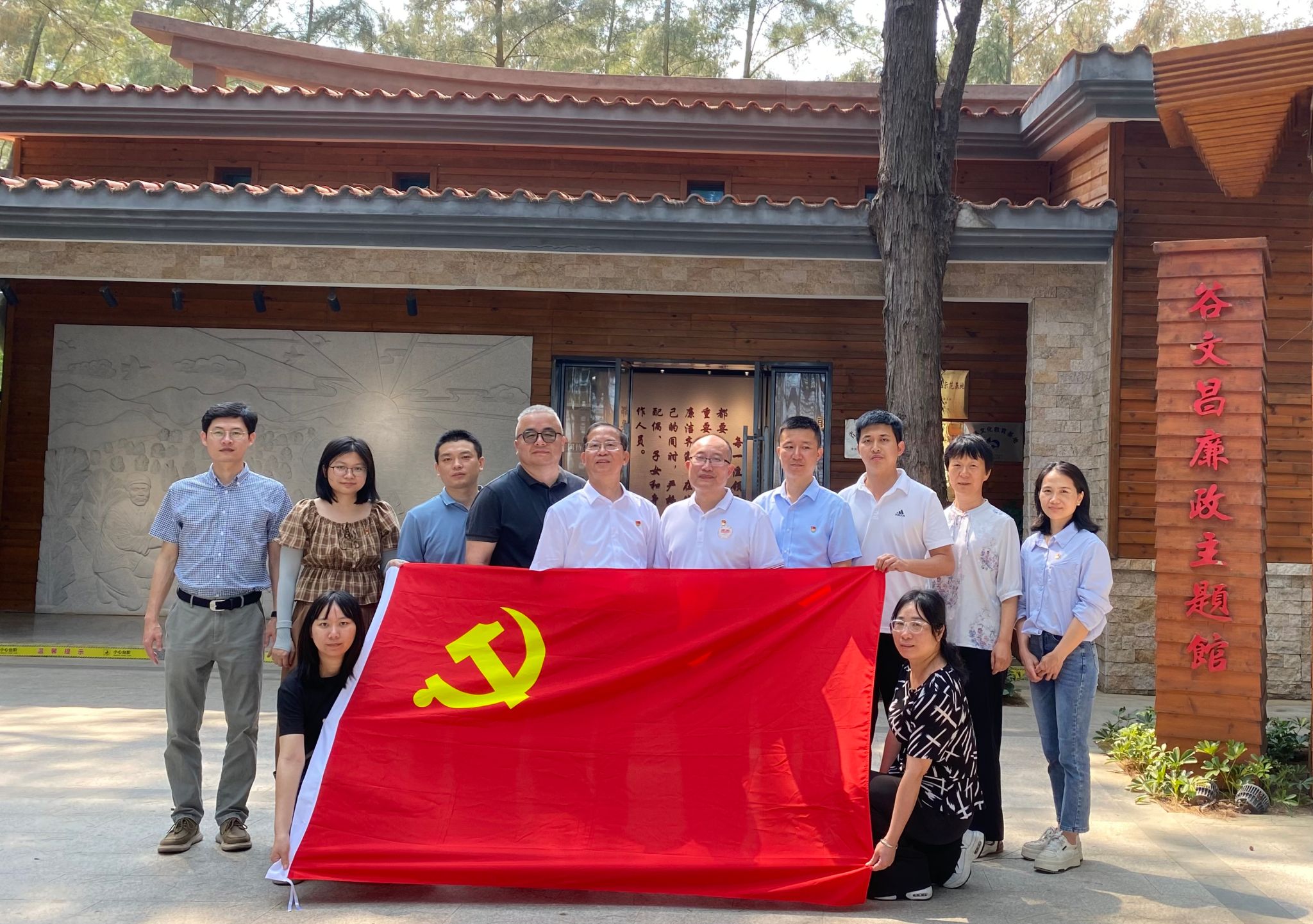 纪检监审巡察党支部赴东山县开展“三重”“三走...